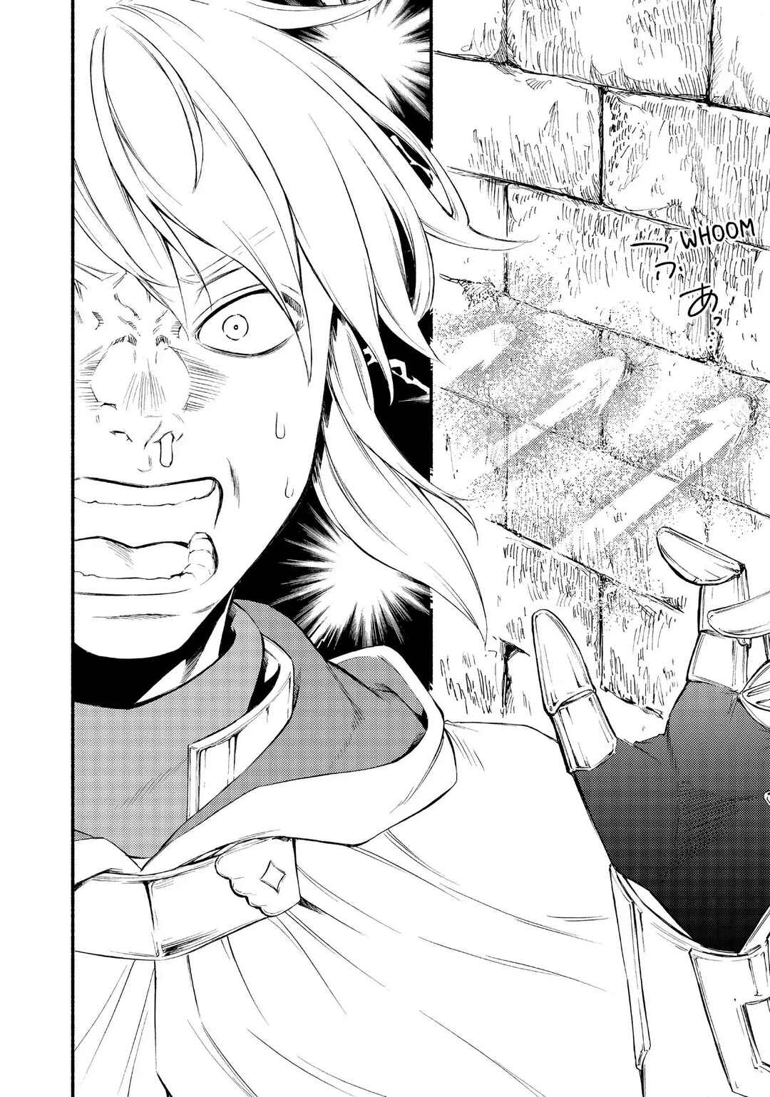 The Great Cleric Chapter 18 - Page 27