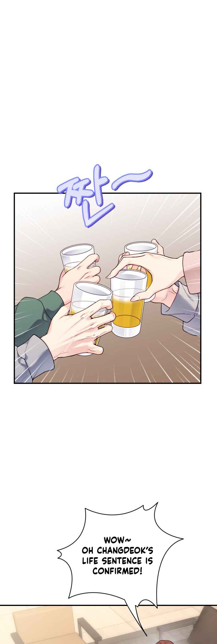 My Favorite Savior Girl Chapter 36 - Page 14
