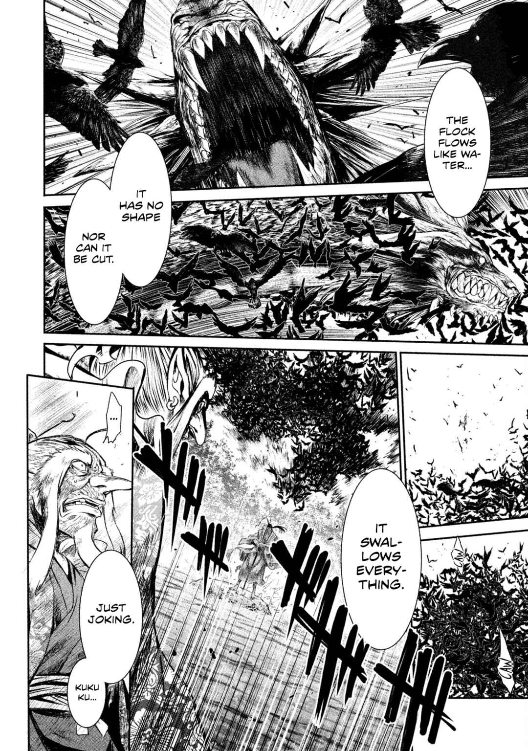 Basilisk: Ouka Ninpou-chou Chapter 21 - Page 6