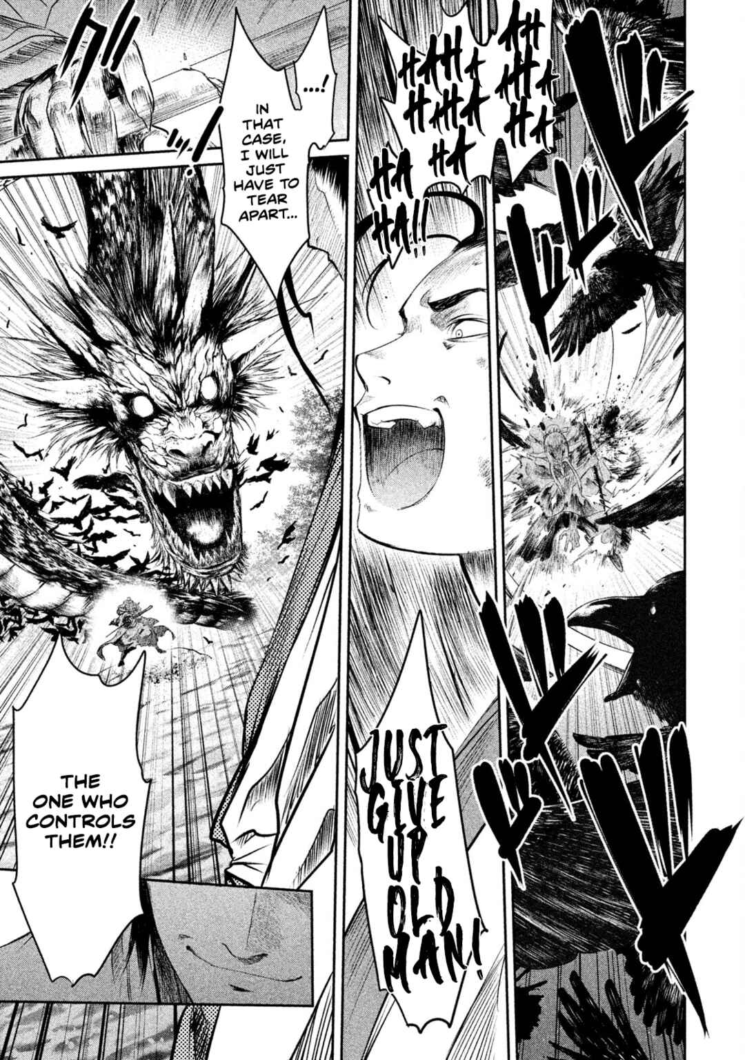 Basilisk: Ouka Ninpou-chou Chapter 21 - Page 7