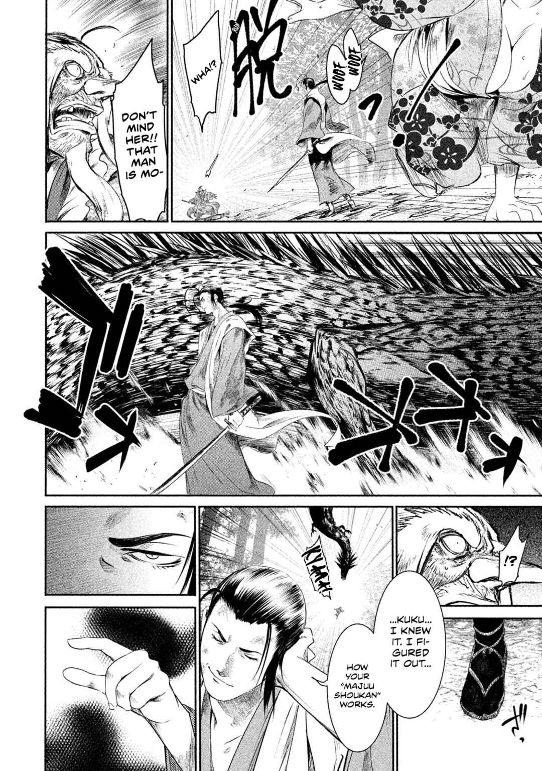 Basilisk: Ouka Ninpou-chou Chapter 21 - Page 9