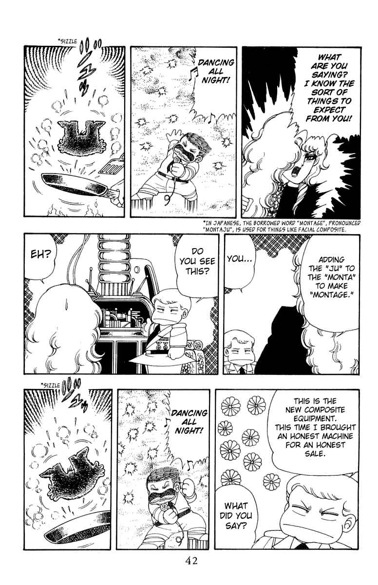 Patalliro! Chapter 26 - Page 10
