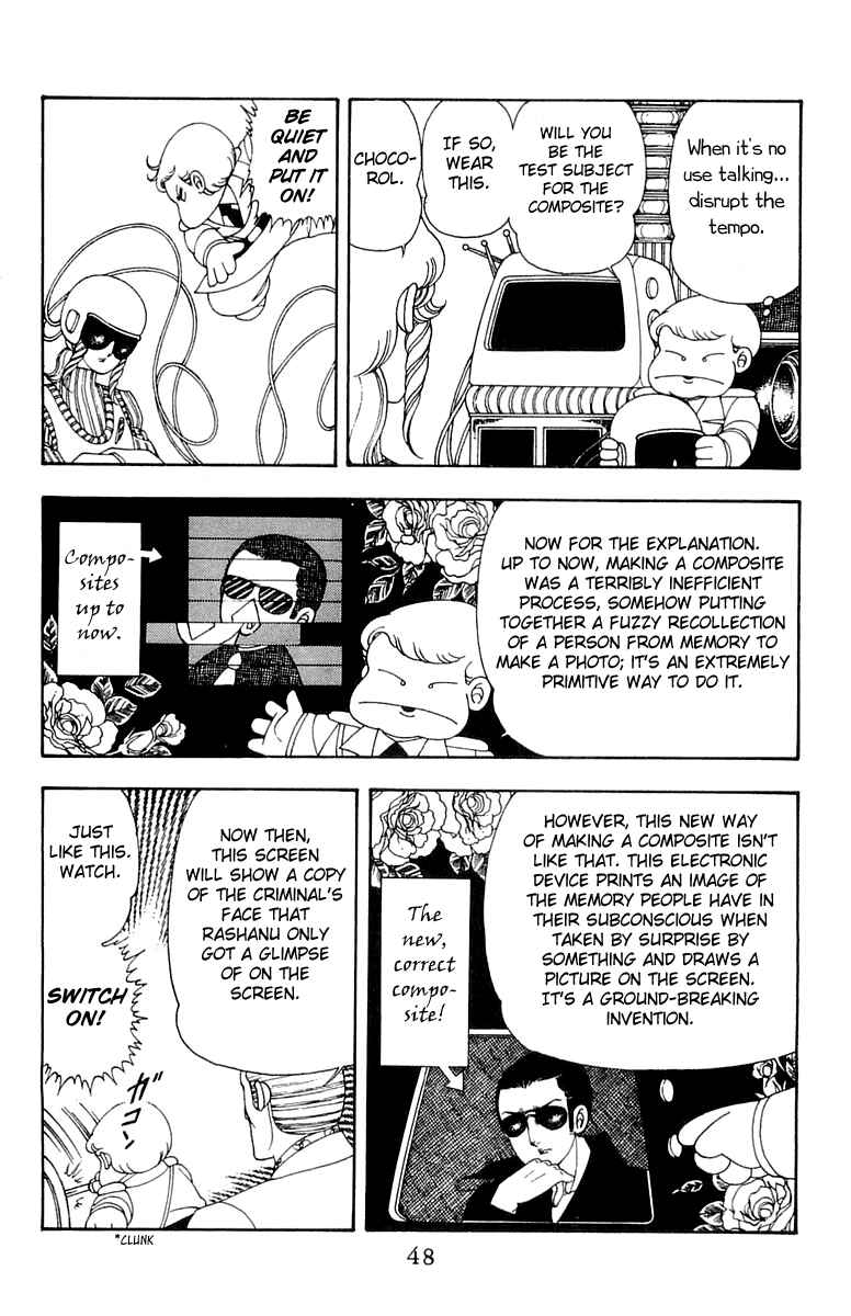 Patalliro! Chapter 26 - Page 16