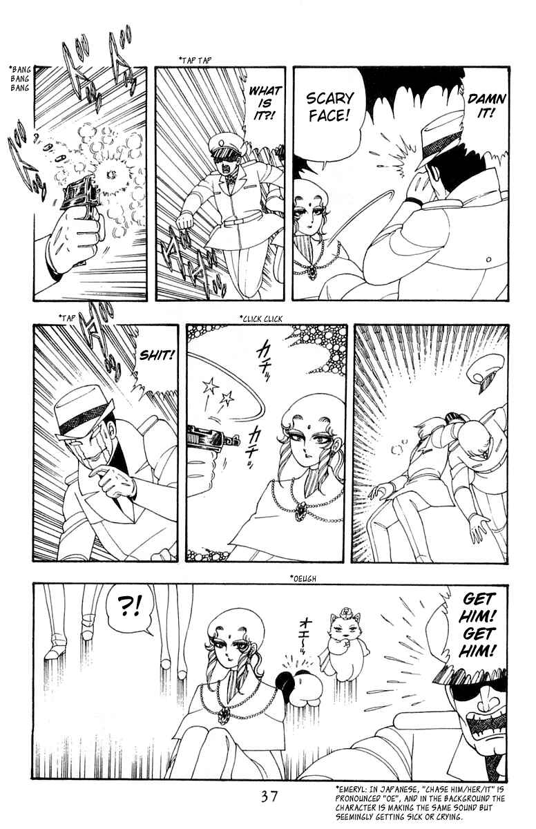 Patalliro! Chapter 26 - Page 5