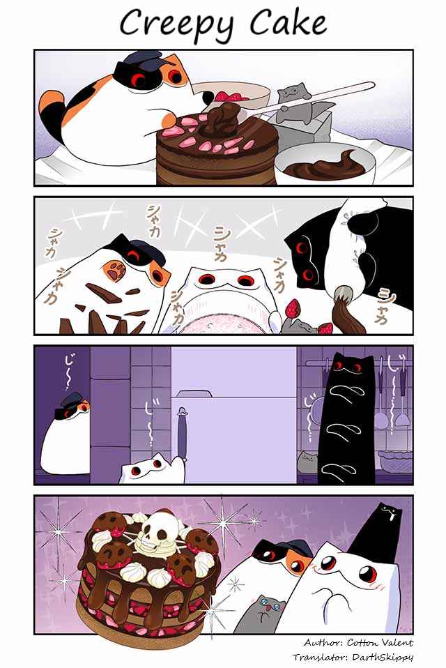 Creepy Cat Chapter 423 - Page 1