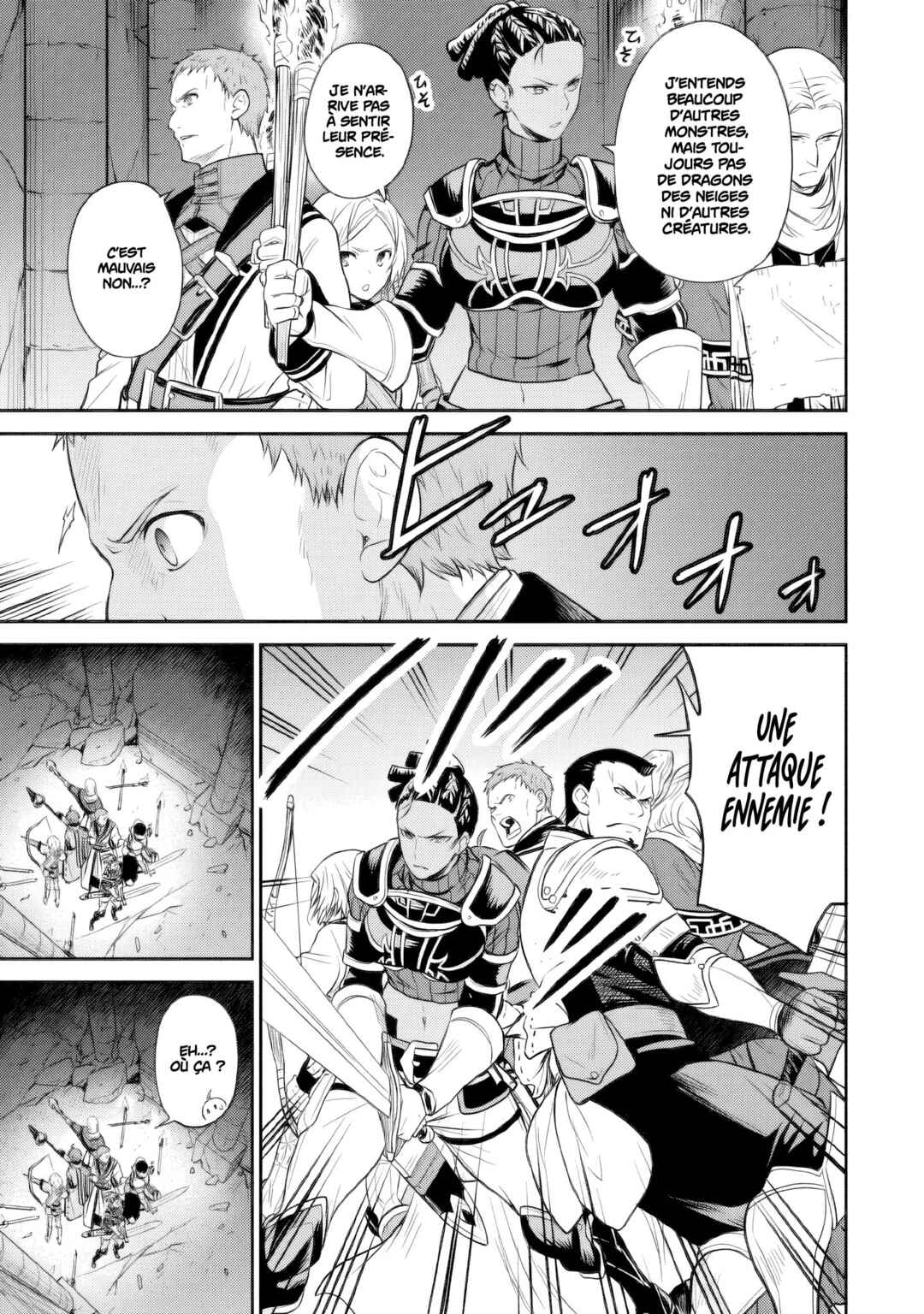 Mushoku Tensei ~Isekai Ittara Honki Dasu~ Shitsui no Majutsushi Hen Chapter 6 - Page 15