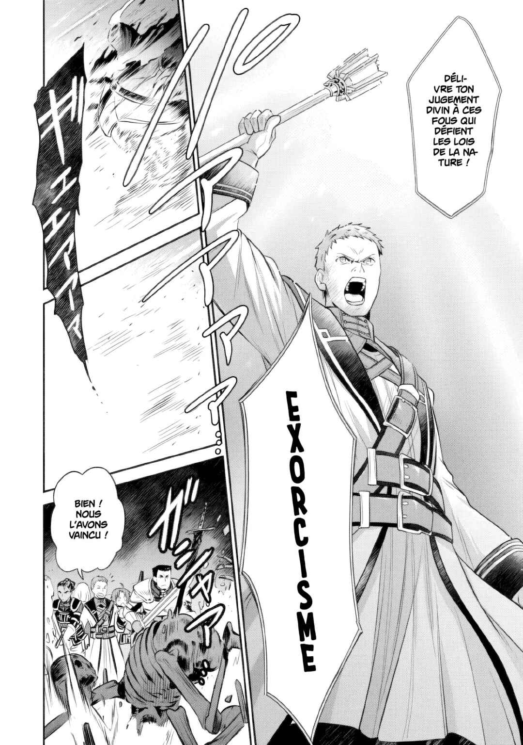 Mushoku Tensei ~Isekai Ittara Honki Dasu~ Shitsui no Majutsushi Hen Chapter 6 - Page 20