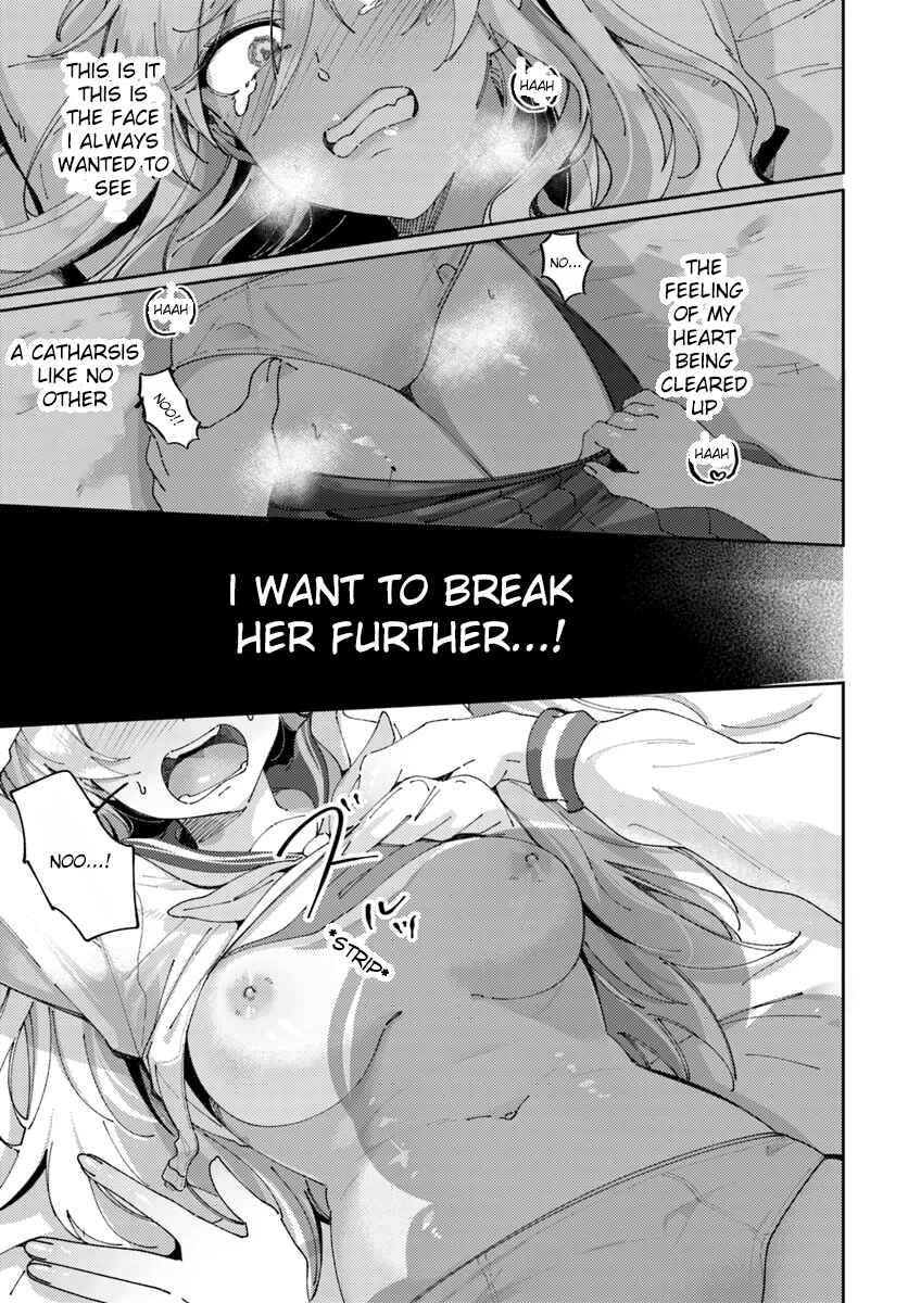 Lilies Complex Chapter 1 - Page 11