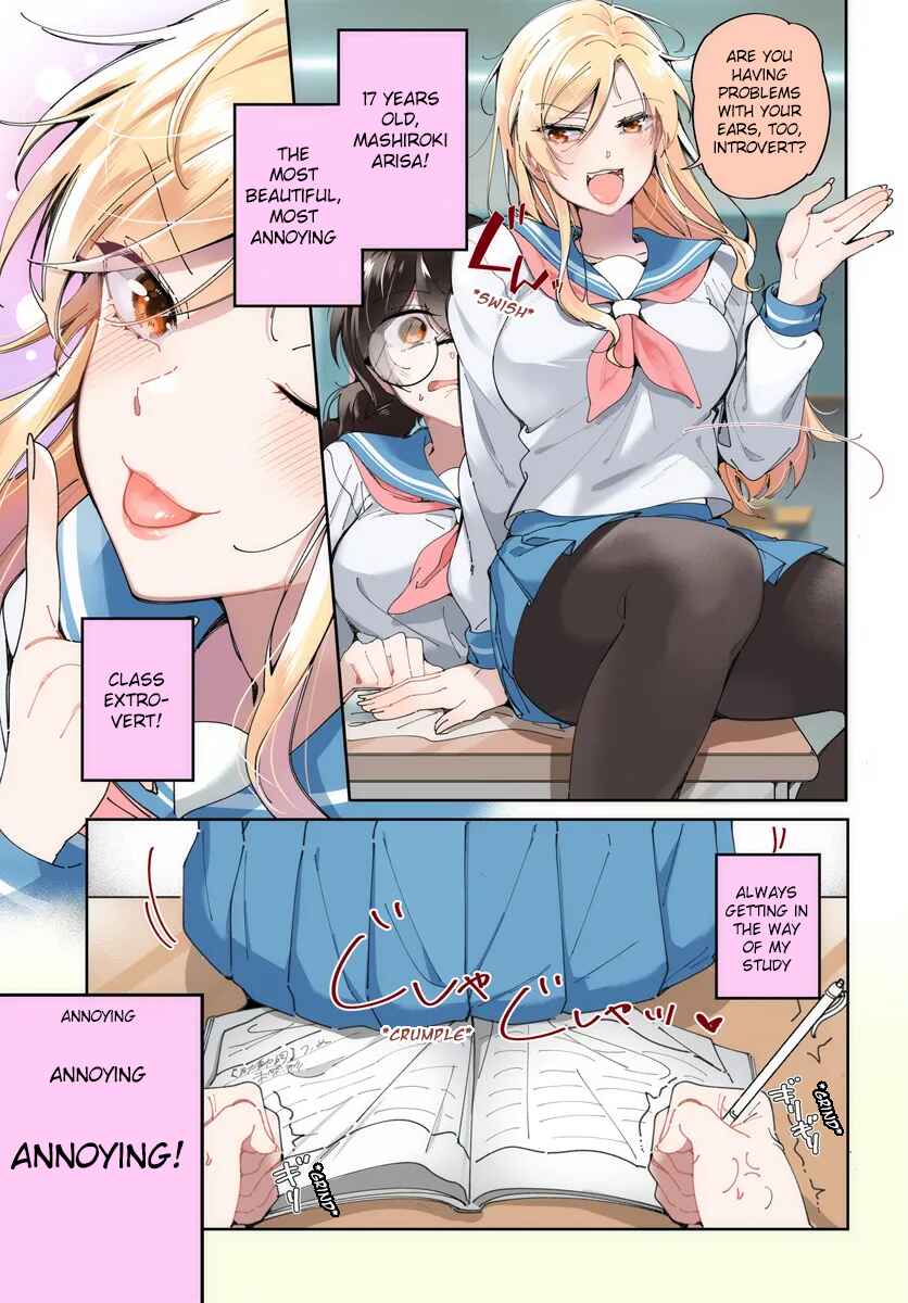 Lilies Complex Chapter 1 - Page 3