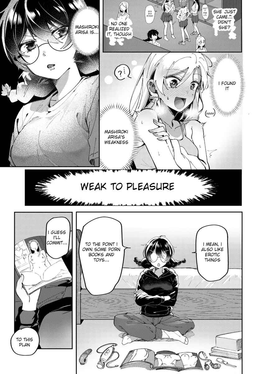 Lilies Complex Chapter 1 - Page 7