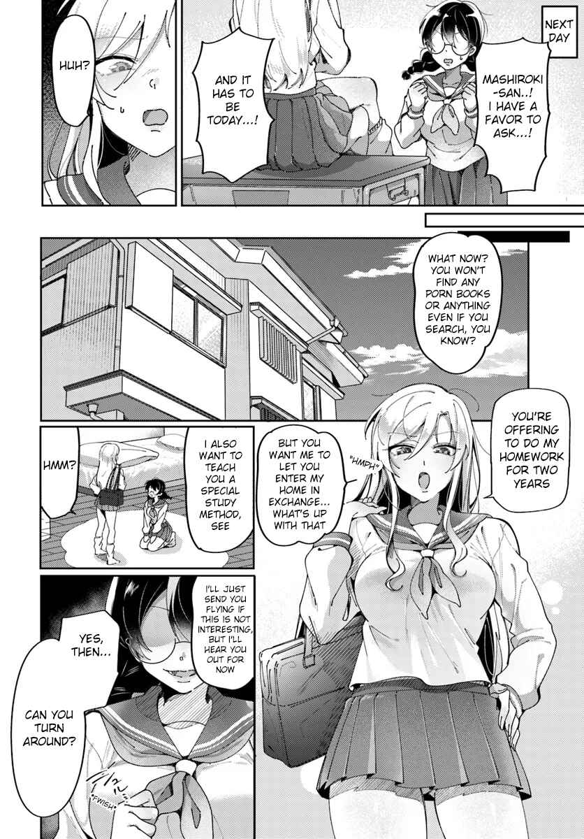 Lilies Complex Chapter 1 - Page 8