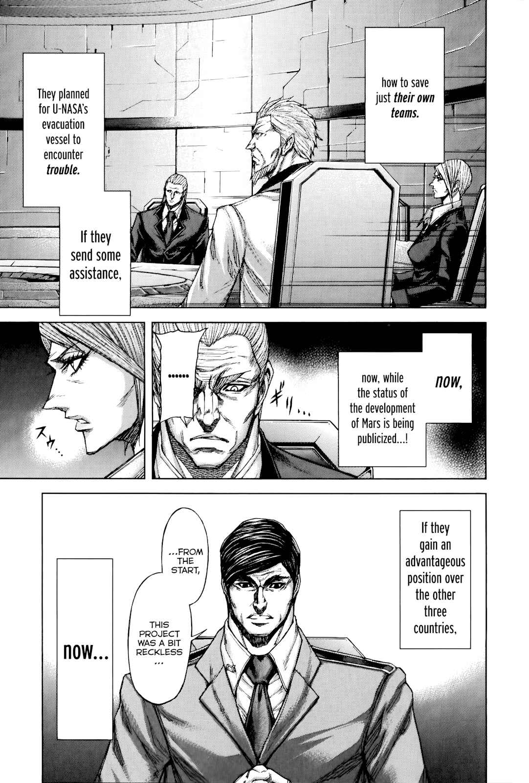 Terra Formars Chapter 55 - Page 15