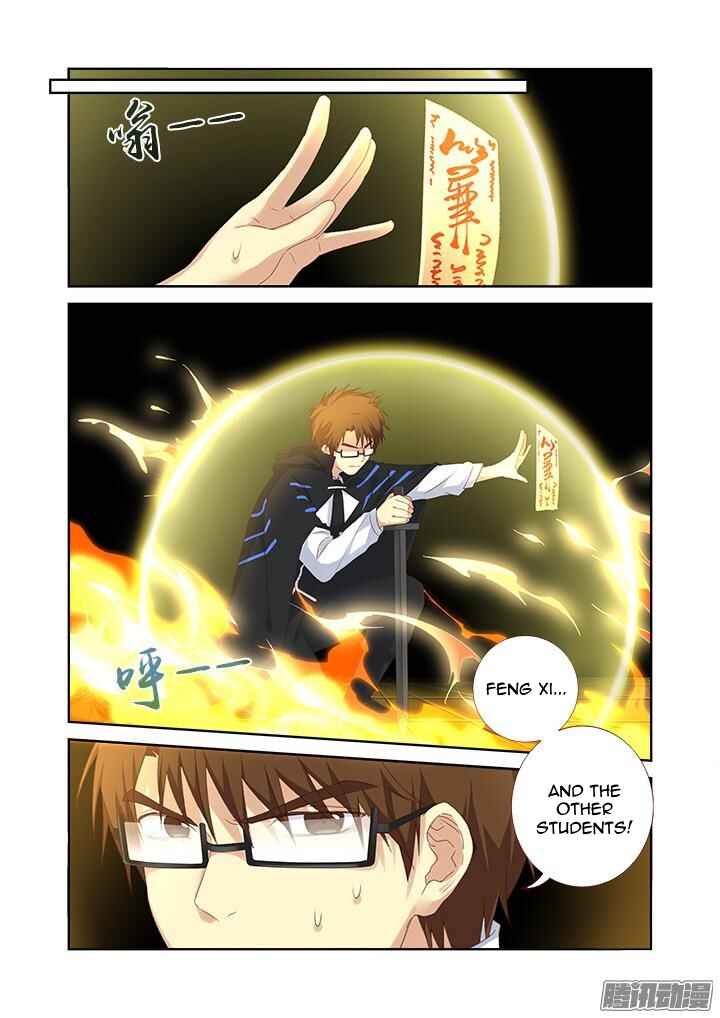 Yaoguai Mingdan Chapter 337 - Page 3