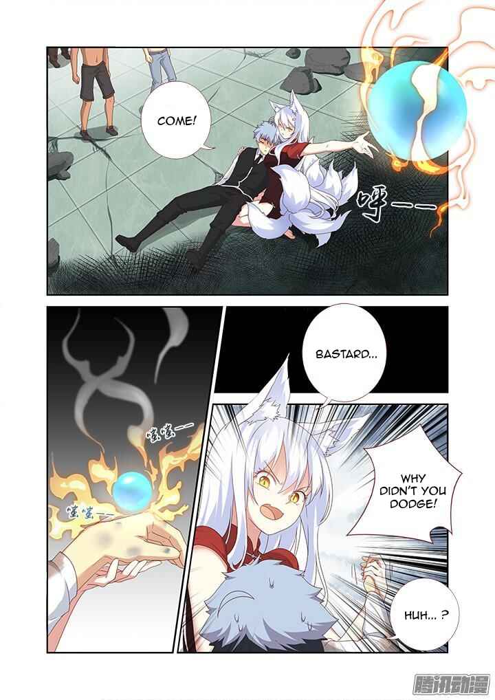 Yaoguai Mingdan Chapter 337 - Page 7