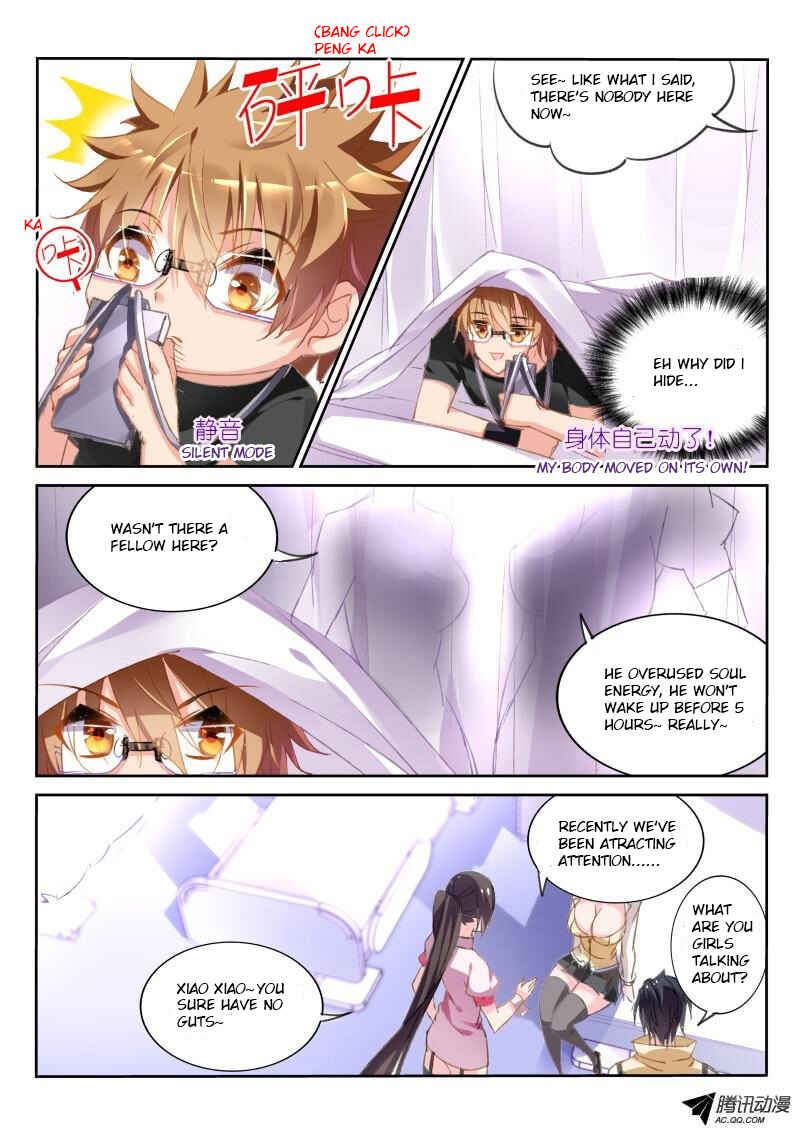 Demon Spirit Seed Manual Chapter 28 - Page 8