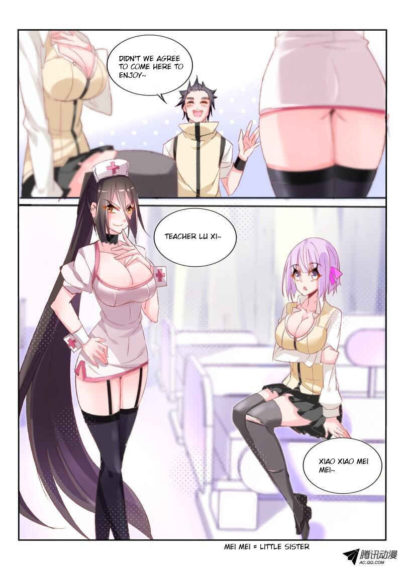 Demon Spirit Seed Manual Chapter 28 - Page 9