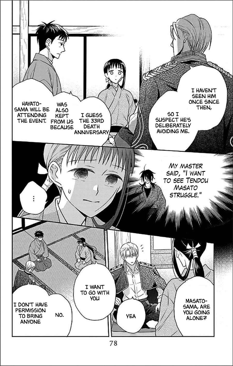Tendou-ke Monogatari Chapter 54 - Page 12