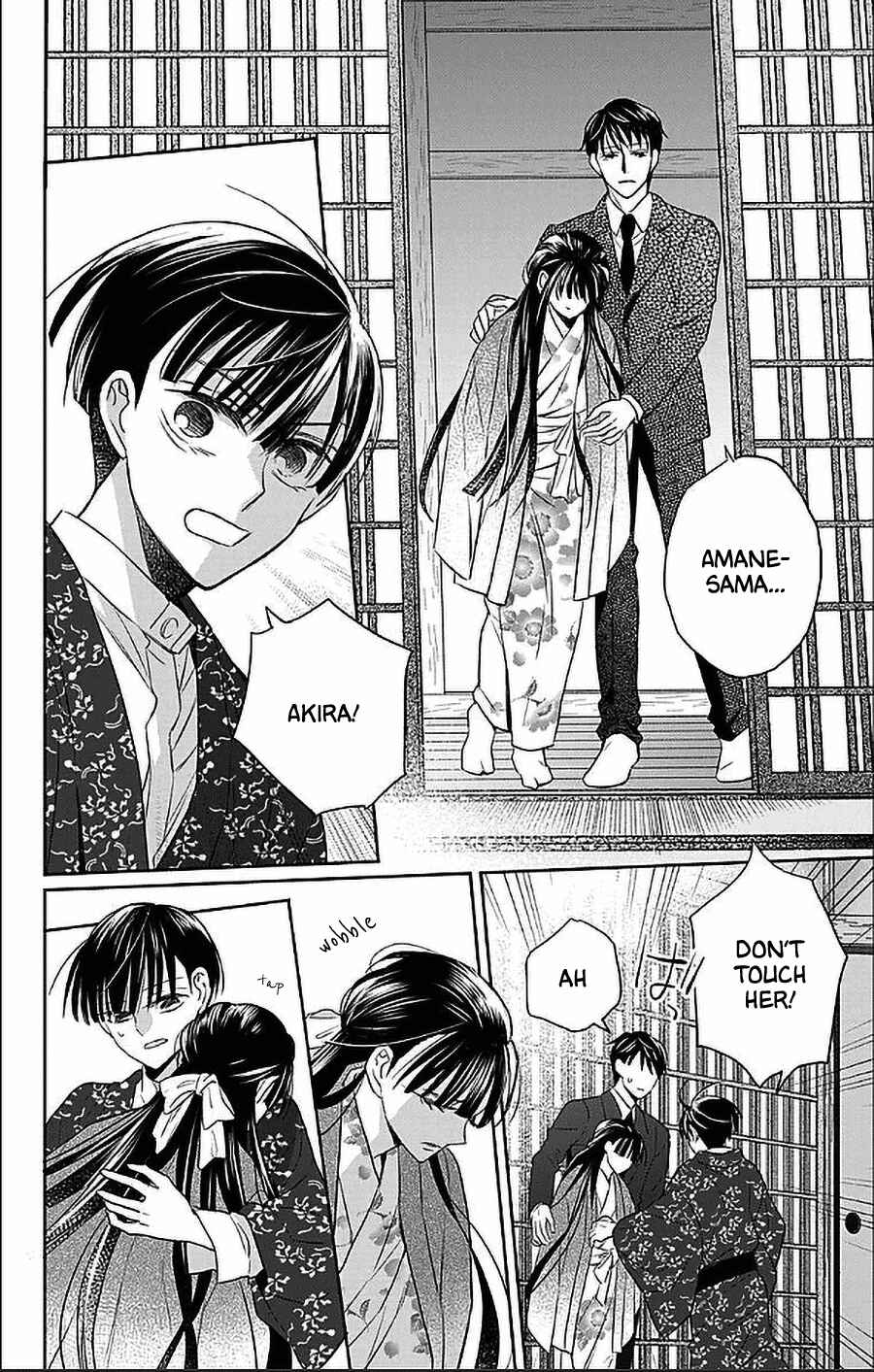 Tendou-ke Monogatari Chapter 54 - Page 24