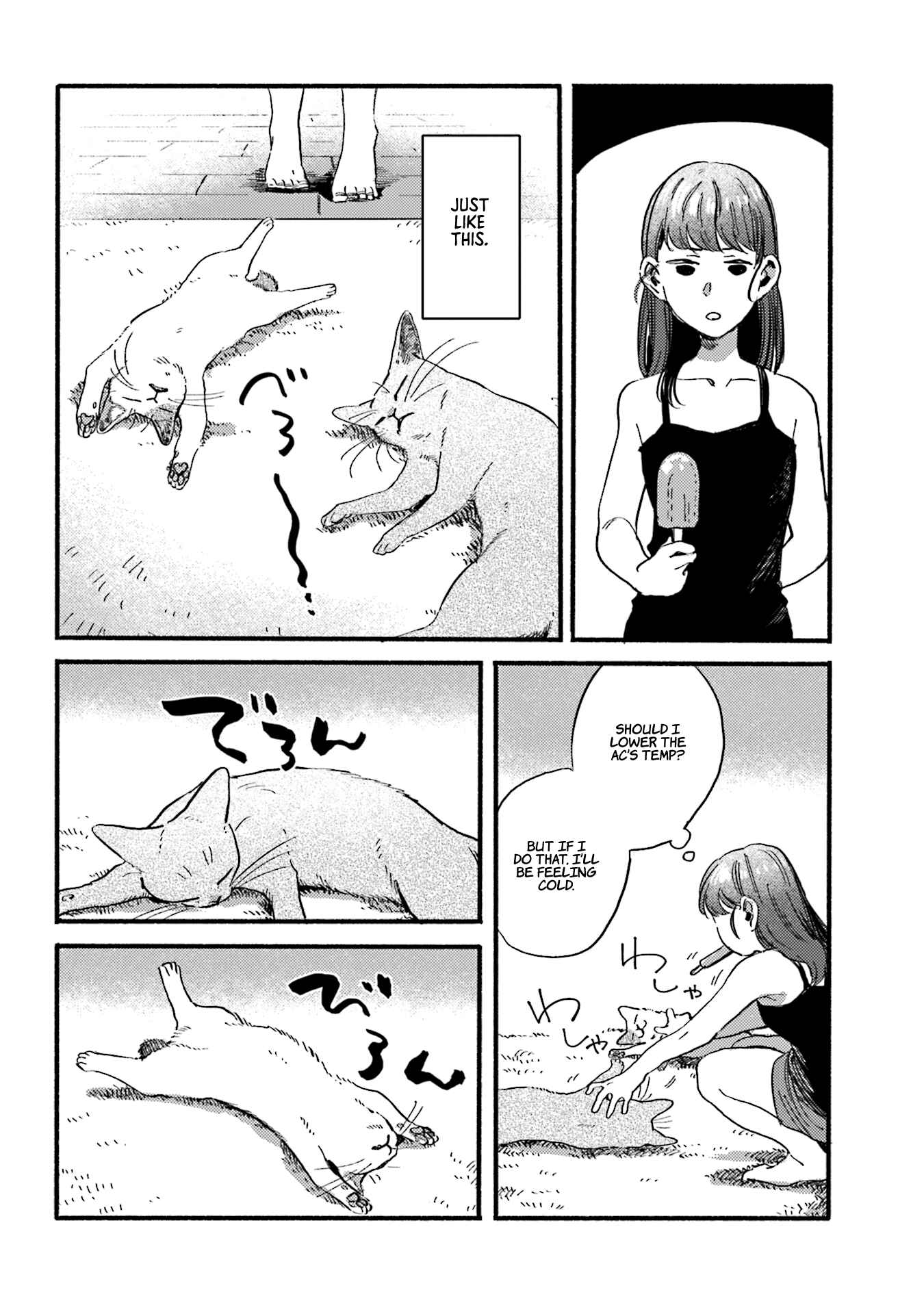 NekoDamari Chapter 31 - Page 2