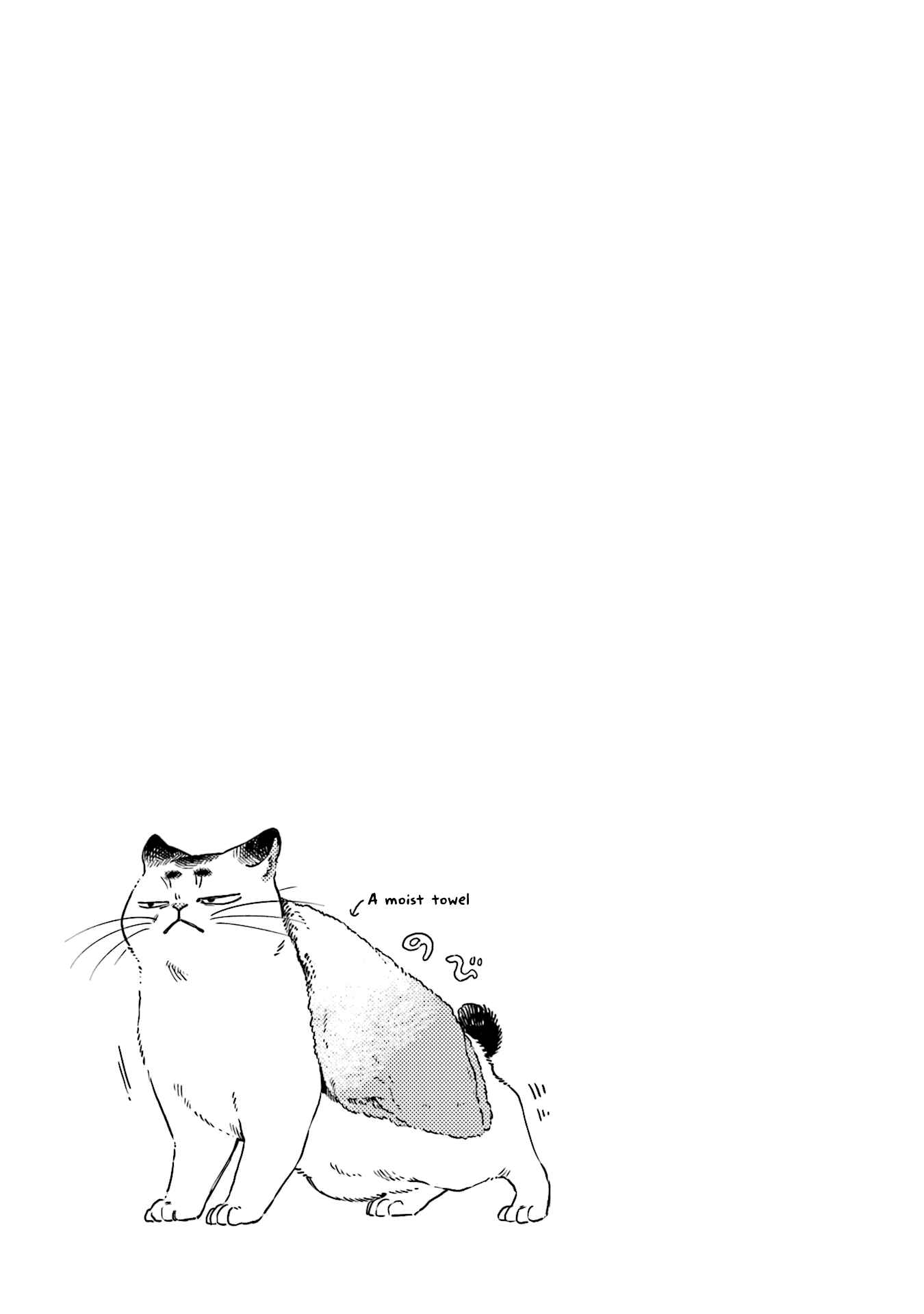 NekoDamari Chapter 31 - Page 7