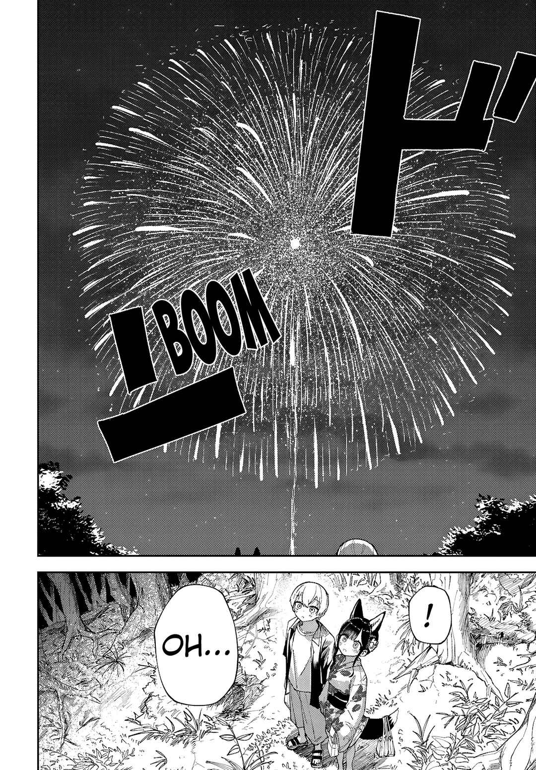 Garuru Girl Chapter 11 - Page 19