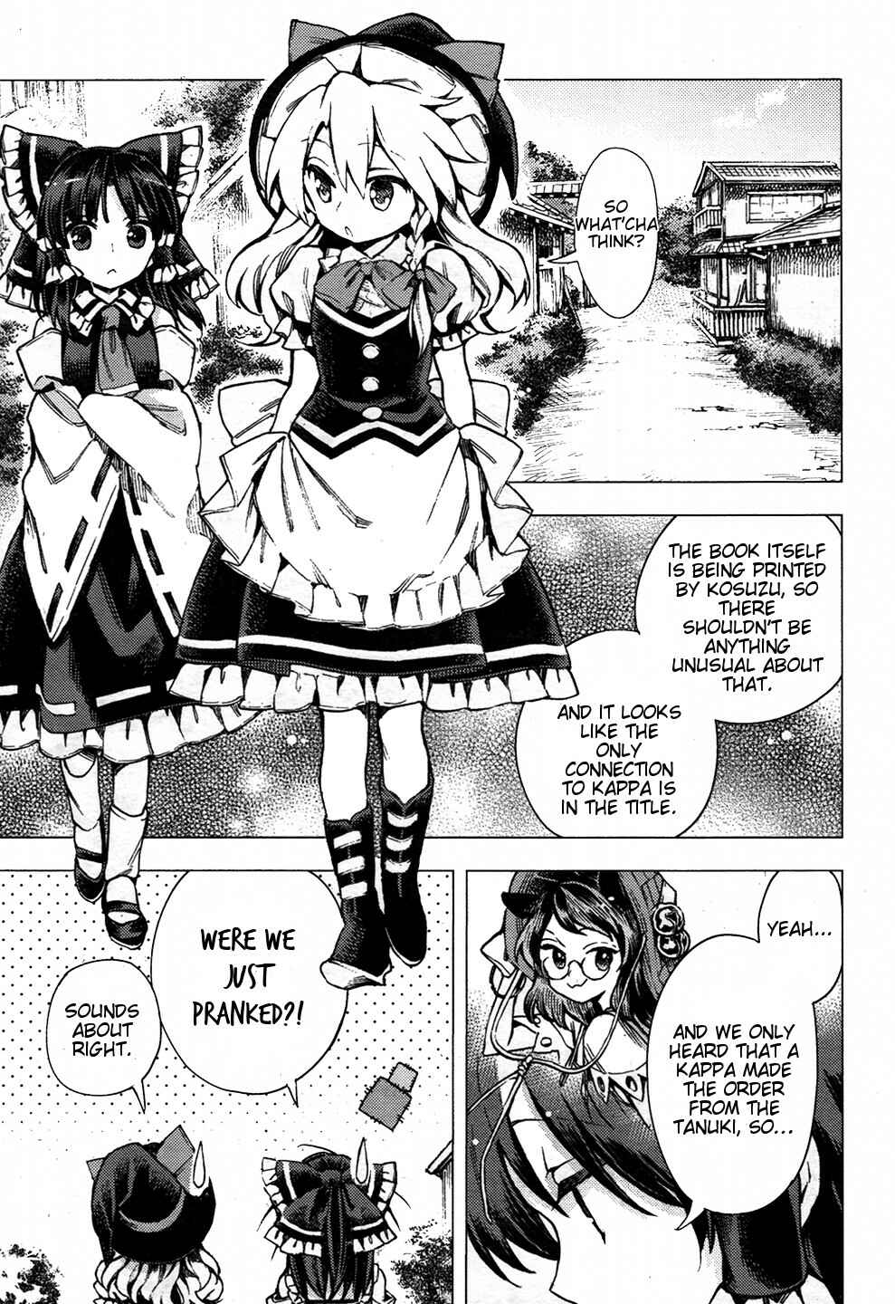 Touhou Suzunaan ~ Forbidden Scrollery. Chapter 29 - Page 11