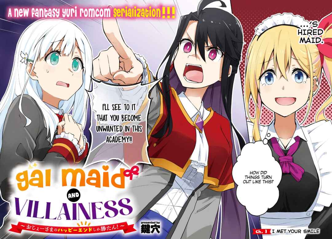 Gyaru Maid to Akuyaku Reijou: Ojou-sama no Happy End shika Katan! Chapter 1 - Page 2