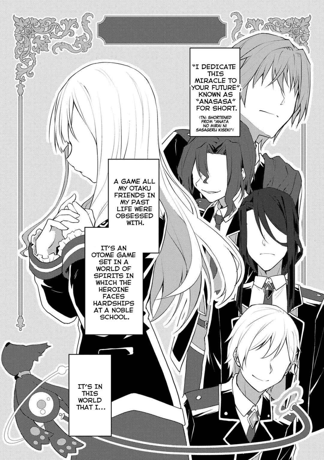 Gyaru Maid to Akuyaku Reijou: Ojou-sama no Happy End shika Katan! Chapter 1 - Page 3