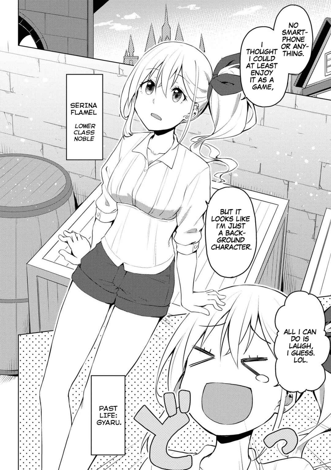 Gyaru Maid to Akuyaku Reijou: Ojou-sama no Happy End shika Katan! Chapter 1 - Page 4