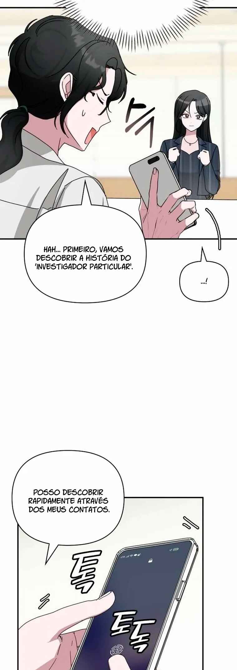 Daetteum Chakgakdanghaetda Goemul Cheonjaebaeu-ro Chapter 9 - Page 41