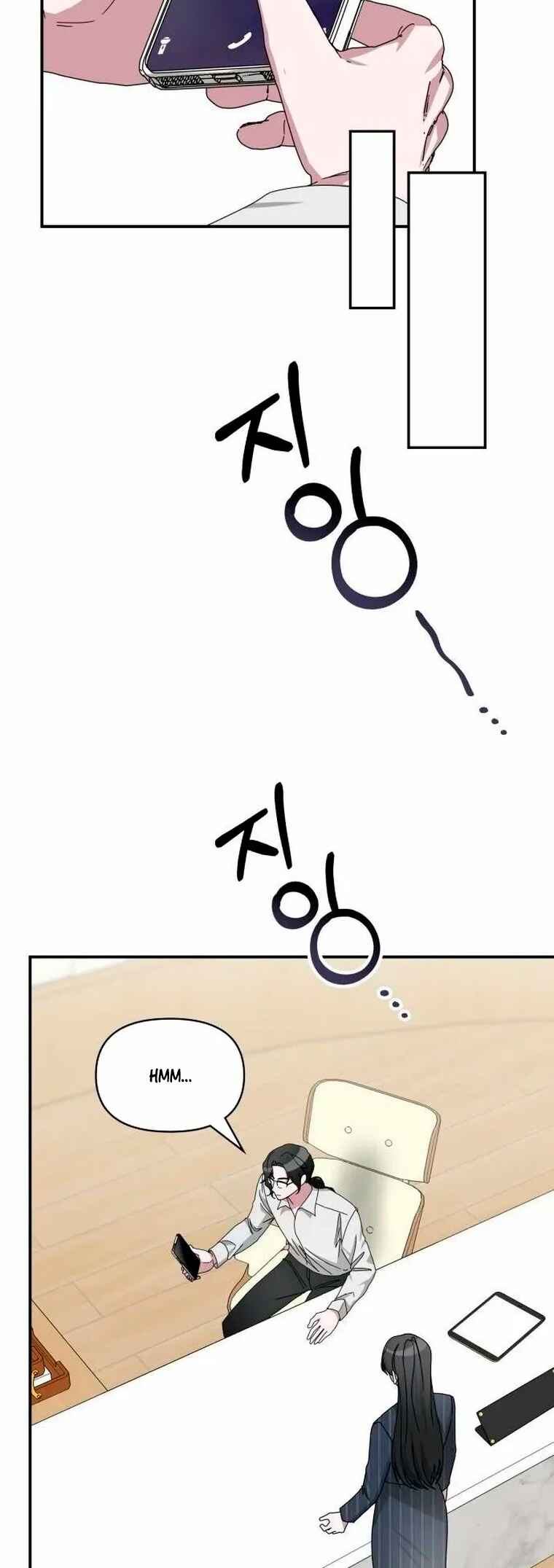 Daetteum Chakgakdanghaetda Goemul Cheonjaebaeu-ro Chapter 9 - Page 42