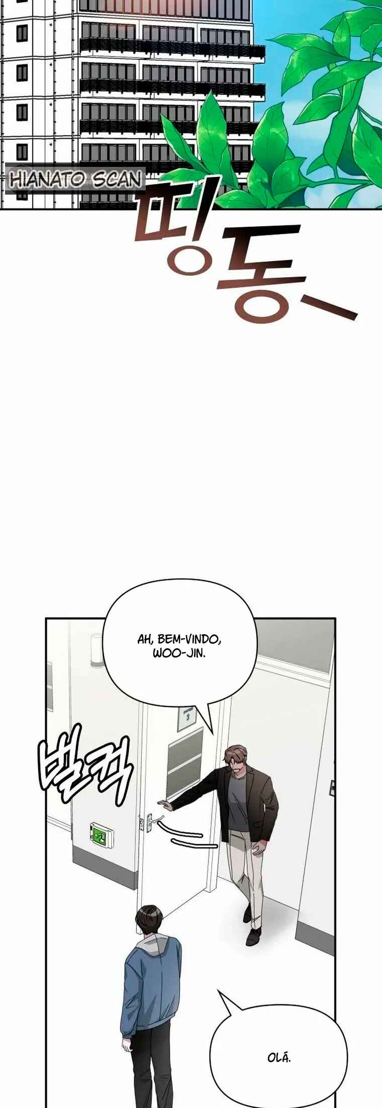 Daetteum Chakgakdanghaetda Goemul Cheonjaebaeu-ro Chapter 9 - Page 47