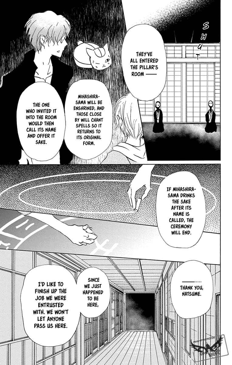 Natsume Yuujinchou Chapter 94 - Page 19