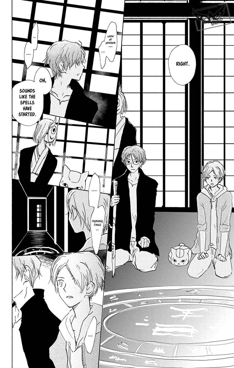 Natsume Yuujinchou Chapter 94 - Page 20