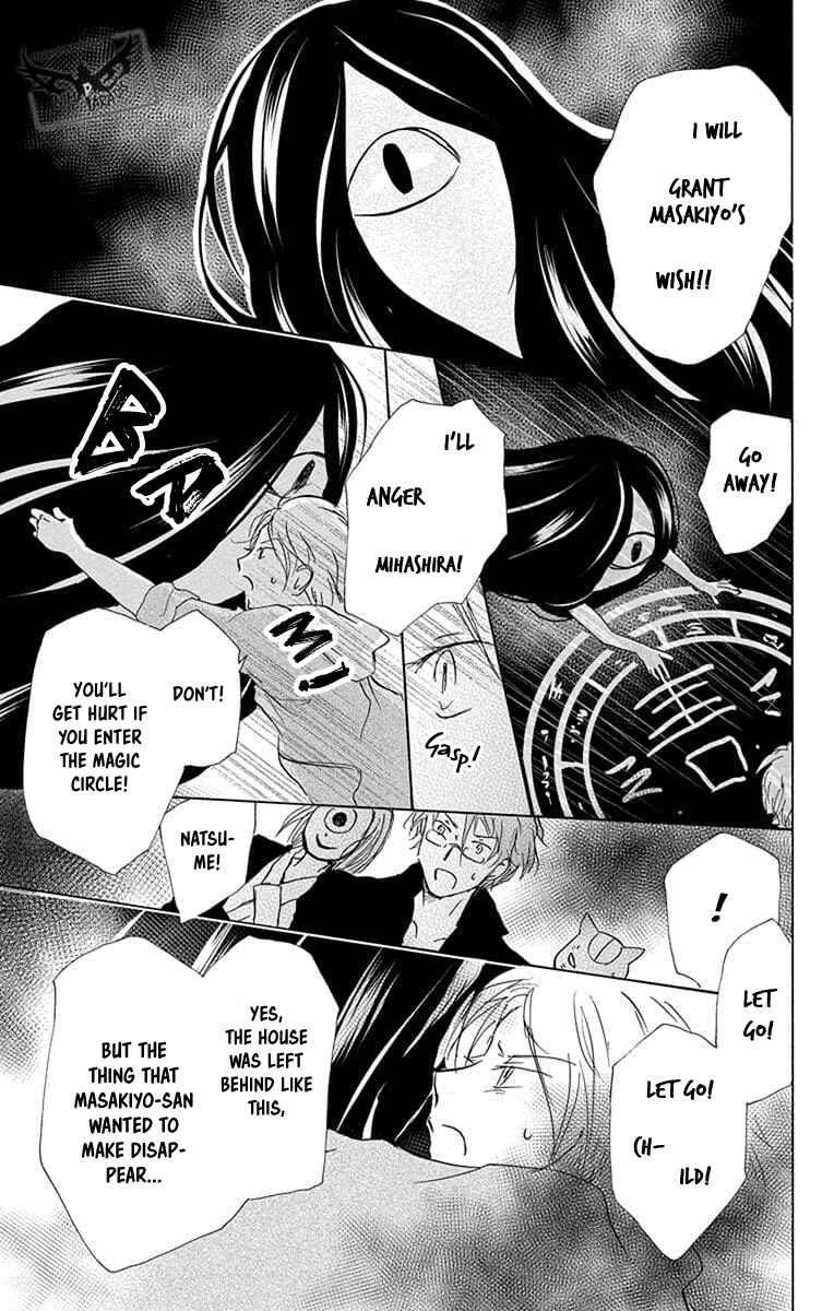 Natsume Yuujinchou Chapter 94 - Page 23