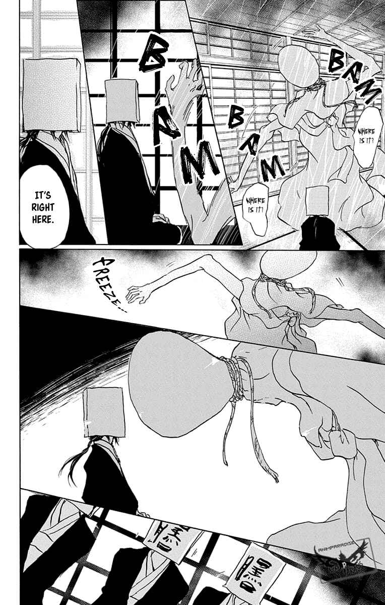 Natsume Yuujinchou Chapter 94 - Page 28