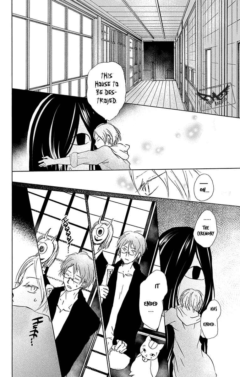 Natsume Yuujinchou Chapter 94 - Page 30