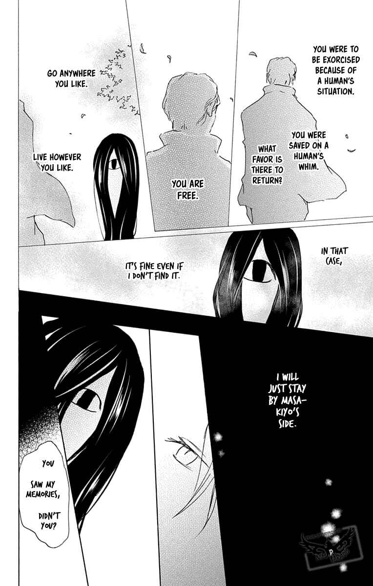 Natsume Yuujinchou Chapter 94 - Page 32