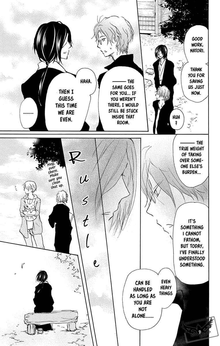 Natsume Yuujinchou Chapter 94 - Page 35