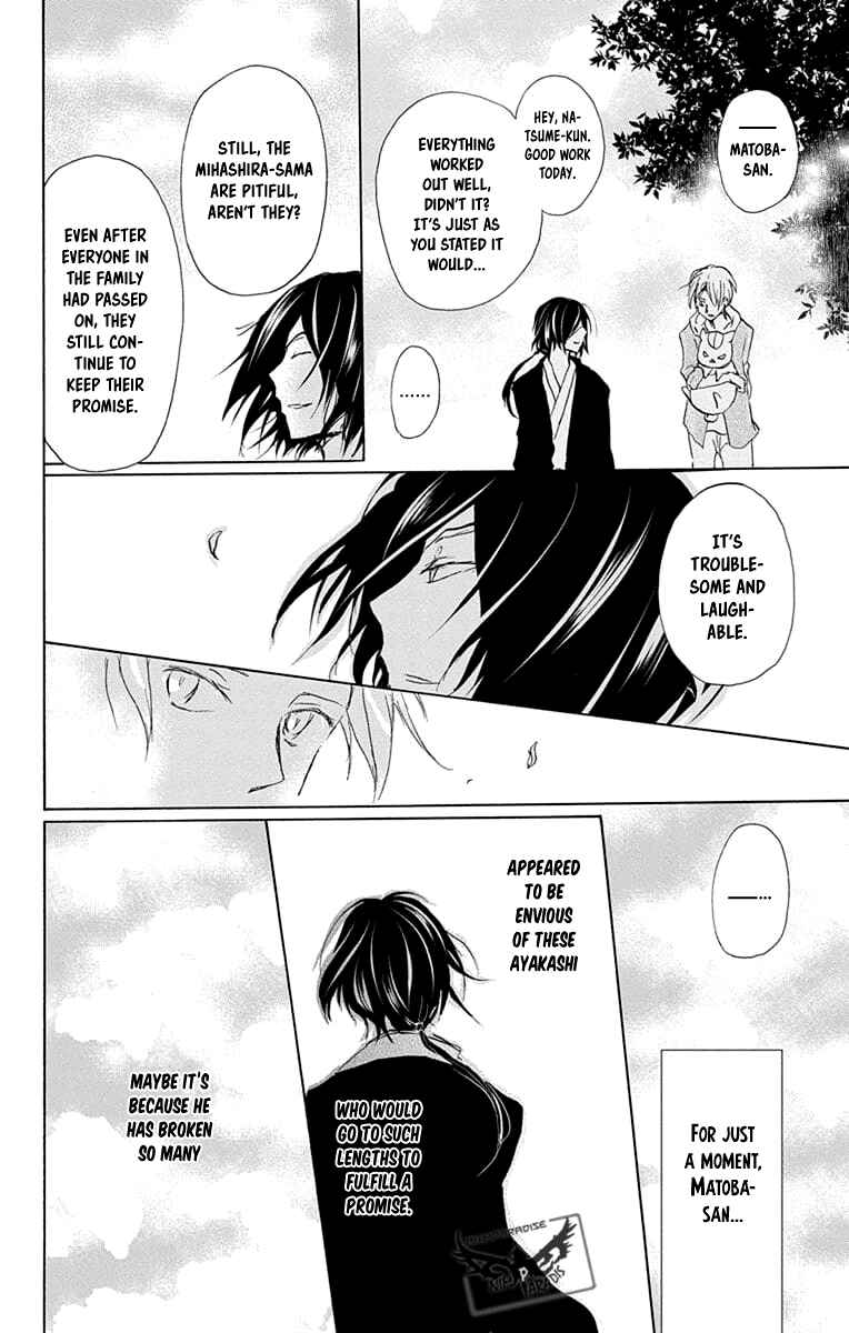 Natsume Yuujinchou Chapter 94 - Page 36