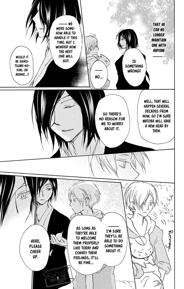 Natsume Yuujinchou Chapter 94 - Page 37