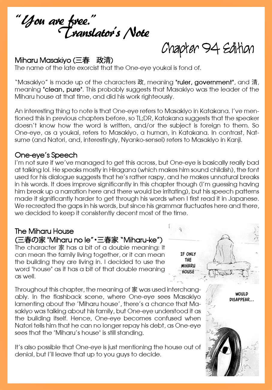 Natsume Yuujinchou Chapter 94 - Page 47