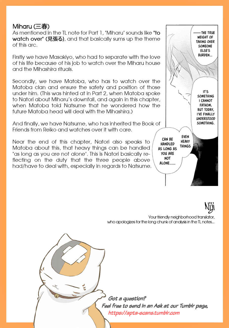 Natsume Yuujinchou Chapter 94 - Page 48