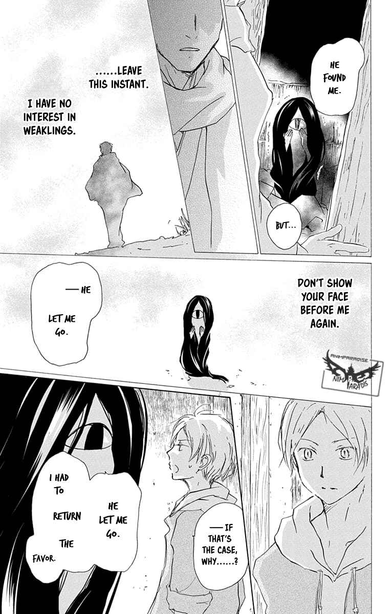 Natsume Yuujinchou Chapter 94 - Page 7