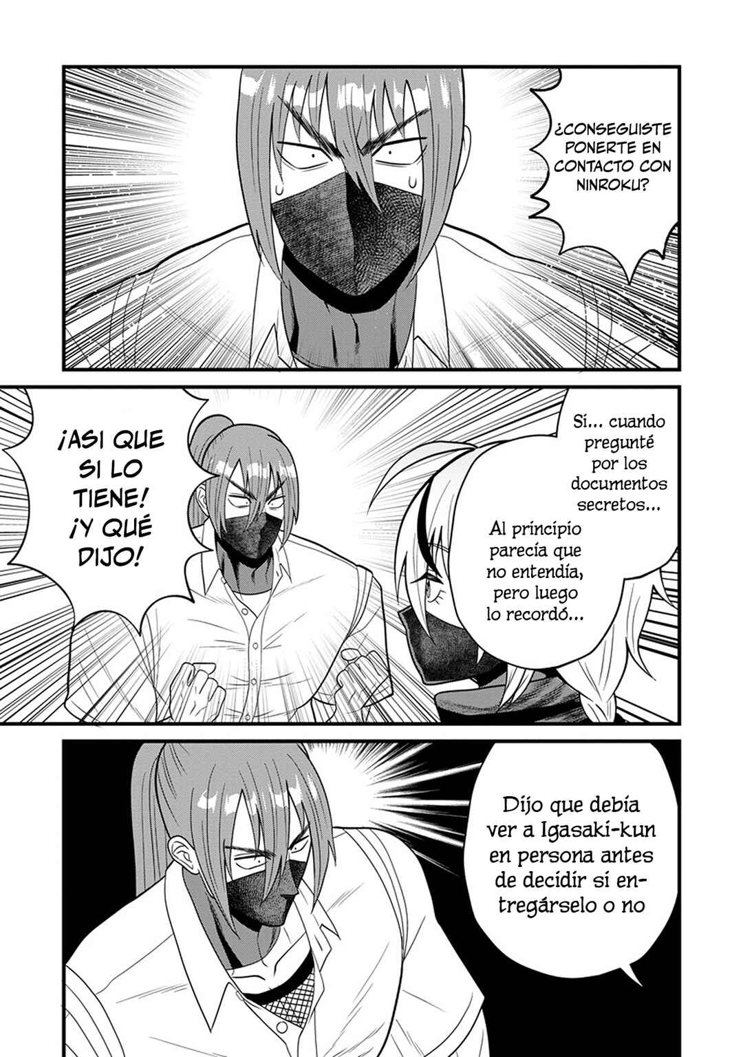 Ninko-chan wa Ochikazuki ni Naritai Chapter 7 - Page 1