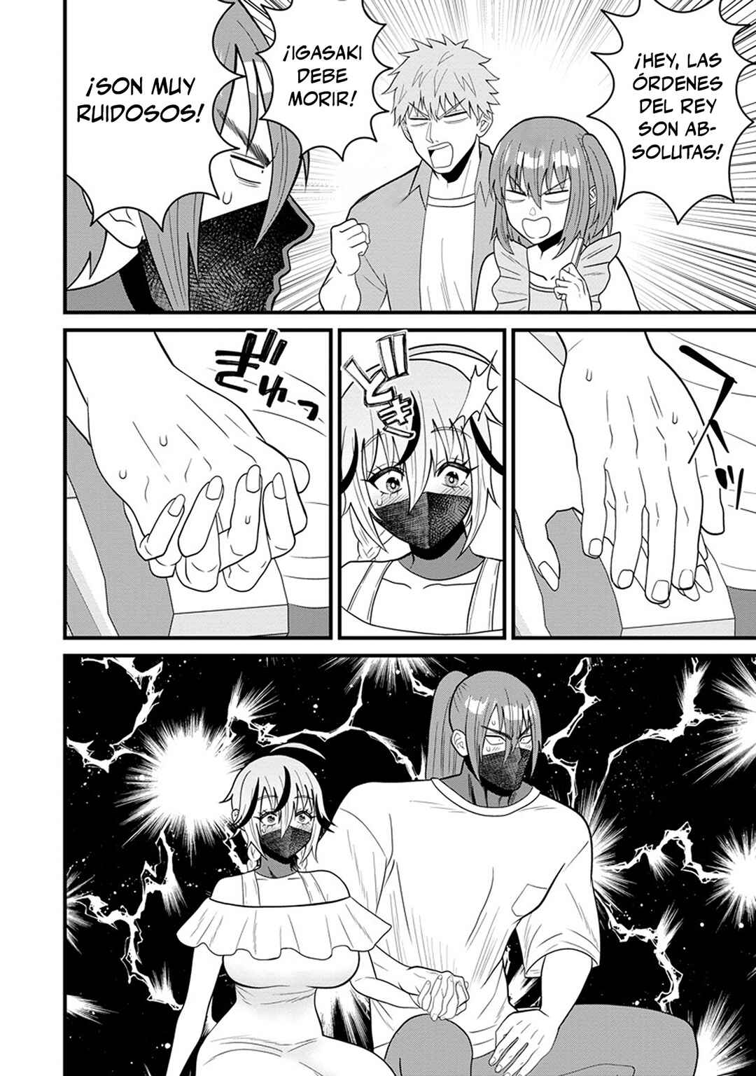 Ninko-chan wa Ochikazuki ni Naritai Chapter 7 - Page 14