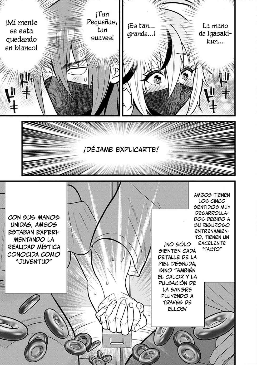 Ninko-chan wa Ochikazuki ni Naritai Chapter 7 - Page 15