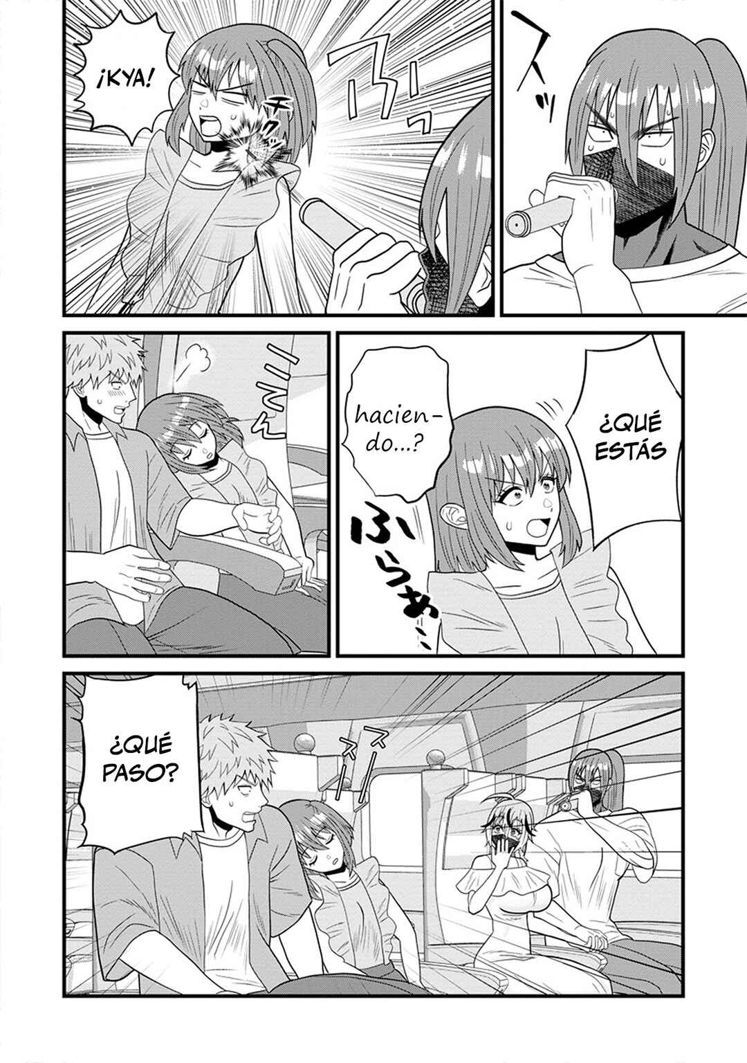 Ninko-chan wa Ochikazuki ni Naritai Chapter 7 - Page 18