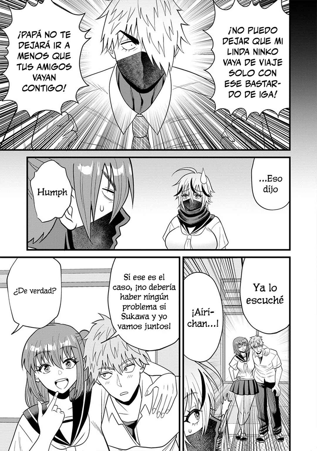 Ninko-chan wa Ochikazuki ni Naritai Chapter 7 - Page 3