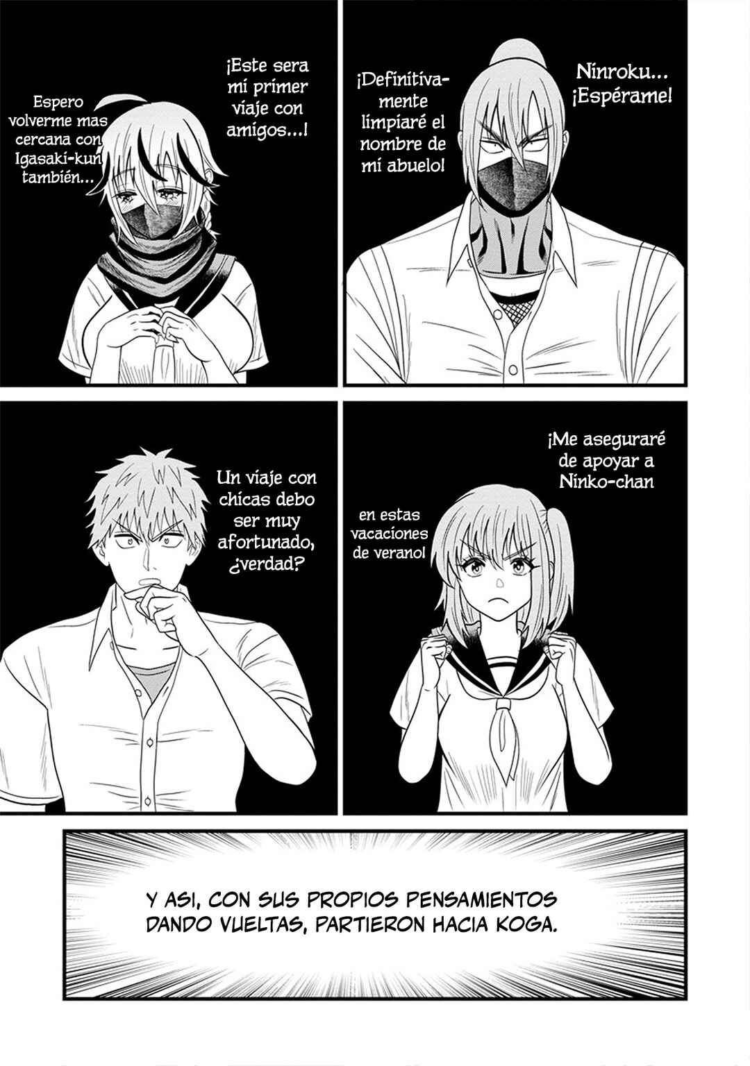 Ninko-chan wa Ochikazuki ni Naritai Chapter 7 - Page 5